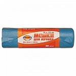 Мешки для мусора, 120 л, AVIORA, комплект 50 шт., рулон, ПНД, стандарт, 70×110 см, 18 мкм, синие Мешки для мусора, 120 л, AVIORA, комплект 50 шт., рулон, ПНД, стандарт, 70×110 см, 18 мкм, синие