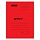 Скоросшиватель OfficeSpace «Дело», картон мелованный, 300г/м2, красный, пробитый, до 200л. 