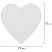 превью Холсты на магните в форме сердца НАБОР 4 шт.7.5 см280 г/м2100% хлопокBRAUBERG ART CLASSIC192334