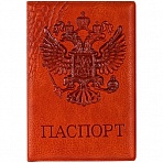 Обложка для паспорта OfficeSpace «Герб», кожзам, коричневый