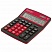 превью Калькулятор настольный BRAUBERG EXTRA COLOR-12-BKWR (206×155 мм), 12 разрядов, двойное питание, ЧЕРНО-МАЛИНОВЫЙ