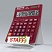 превью Подставка для калькуляторов STAFF рекламная 90 мм