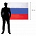 превью Флаг России 90×135 см, без герба, BRAUBERG, 550177