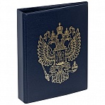 Альбом для монет OfficeSpace «Символика России» формат Optima, 230×270 на кольцах, синий, 10л., иск. кожа