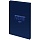 Блокнот Notebook STAFF, А6, 110×147 мм, 80 л., твердая ламинированная обложка, тигровый