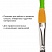 превью Кисть художественная профессиональная BRAUBERG ART «CLASSIC», синтетика жесткая, овальная, № 12, длинная ручка