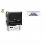 Оснастка для штампов NEW Printer C30 18×47мм пластик. корпус черный