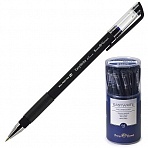 Ручка шариковая неавтоматическая Bruno Visconti EasyWrite Blue синяя (толщина линии 0.5 мм)