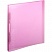 превью Папка-скоросшиватель с пружинным механизмом Attache Rainbow Style пластиковая А4 розовая (0.45 мм, до 150 листов)