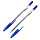 Ручка шариковая Стамм «111» синяя, 0.7мм, прозрачный корпус
