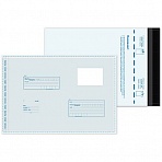 Пакет почтовый В4 полиэтиленовый 250×353 мм (500 штук в упаковке)