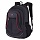 Рюкзак BRAUBERG HIGH SCHOOL универсальный, 3 отделения, черный, красные детали, 46×31х18 см