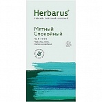 Чай Herbarus Мятный спокойный улун с добавками, 24пак