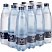 превью Вода минеральная Акваника премиум газированная 0.618 литра (12 штук в упаковке)