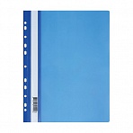 Папка-скоросшиватель пластик. перф. СТАММ, А4, 160мкм, синяя