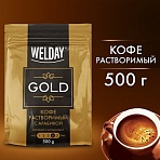 Кофе растворимый WELDAY «GOLD»сублимированный500 гмягкая упаковка622673