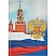 превью Блокнот Attache Флаг России А5 160 листов цветной в клетку на сшивке (148х210 мм)