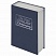 превью Сейф-книга «Английский словарь», 54×115х180 мм, ключевой замок, темно-синий, BRAUBERG
