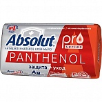 Мыло туалетное Absolut «PRO», серебро, пантенол, антибактериальное, бумажная обертка, 90г