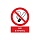 ZK094 Запрещается курить! (плёнка ПВХ,200х250)