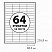 превью Этикетка самоклеящаяся 48.3×16.9мм, 64 этикетки, белая, 70 г/м2, 50 л., BRAUBERG, сырье Финляндия
