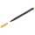 Ручка капиллярная Faber-Castell «Grip Finepen» желтая, 0.4мм, трехгранная