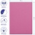 превью Цветная бумага 500×650мм., Clairefontaine «Etival color», 24л., 160г/м2, фиолетовый, легкое зерно, хлопок