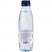 превью Вода питьевая Акваника Премиум негазированная 0.2 л (24 штуки в упаковке)