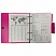 превью Ежедневник недатированный Attache Digital пластик A5 136 листов розовый (175×220 мм)
