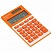 превью Калькулятор карманный BRAUBERG PK-608-RG (107×64 мм), 8 разрядов, двойное питание, ОРАНЖЕВЫЙ