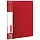 Папка с боковым металлическим прижимом и внутренним карманом BRAUBERG 'Contract', красная, до 100 л., 0,7 мм