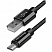превью Кабель Defender USB08-03T PRO USB(AM) - microUSB (B), 2.1A output, в оплетке, 1m, черный