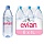 Вода минеральная Evian (0,33л, 20 шт/уп)