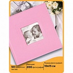 Фотоальбом BRAUBERG «Cute Baby» на 200 фото 10×15 смпод кожубумажные страницыбоксрозовый391141