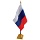 Флаг настольный «Россия» ArtSpace с гербом, пластик. подставка