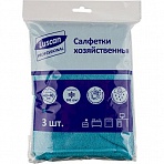 Салфетки хозяйственные Luscan Professional 300г/м2 40×40см 3шт/уп синие