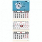 Календарь квартальный на 2024 г., 3 блока, 3 гребня, с бегунком, мелованная бумага, BRAUBERG, «Время»