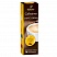 превью Капсулы для кофемашин TCHIBO Cafissimo Caffe Crema Mild, натуральный кофе, 10 шт. х 7 г