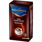 Кофе молотый Movenpick der Himmlische 250 г (вакуумная упаковка)