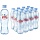 Вода негазированная питьевая «Святой источник», 0.5 л, пластиковая бутылка