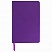 превью Ежедневник недатированный А5 (138×213 мм) BRAUBERG «Stylish», гибкий, 160 л., кожзам, фиолетовый