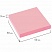 превью Блок самоклеящийся (стикер) STAFF, 50×50 мм, 100 л., розовый