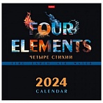 Календарь настенный перекидной на 2024 г., 6 л., 30×30 см, Эконом, «Четыре стихии», HATBER