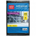 Мешки для мусора 240л OfficeClean ПВД, 90×140см, 60мкм, 5шт., особо прочные, черные, в пластах