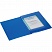превью Папка-короб на клапане Attache А4 пластиковая синяя (0.5 мм, до 100 листов)