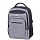 Рюкзак Berlingo City «Strict grey» 42×29×17см, 2 отд, 3 карм, отд. для ноут, USB разъем, эргоном. спинка