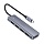 Разветвитель USB Ugreen CM512 (60515) USB-C Multifunction. Серый космос