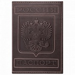 Обложка для паспорта натуральная кожа гладкая, «Герб», вертикальная, коньяк, BRAUBERG, 237190