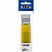 превью Лезвия сменные для строительных ножей Olfa OL-PB-800 двухсторонние 13 мм (3 штуки в упаковке)
