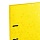 Папка на 2 кольцах Berlingo «Neon», 24мм, 1000мкм, желтый неон, D-кольца, с внутр. карманом